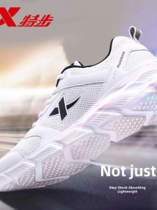 XTEP | White Breathable Casual Running Shoes