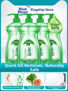 LANYUELIANG | Natural Tea Dishwashing Liquid 1kg No Residue Food Safe