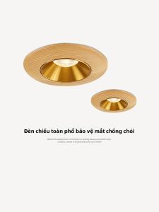 NSWR | Full Spectrum Anti-Dazzle Recessed Downlight