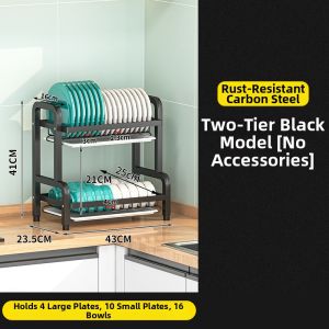 DOUGOU | Multipurpose Dish Drain Rack