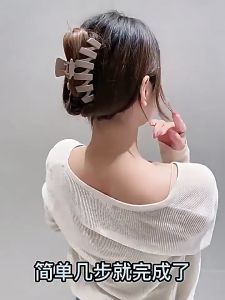 Korean Grab Clip Female Hair Clip Shark Clip High-end Sense Hair Clip Set for Women Hair Accessories