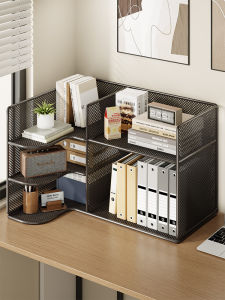 QINQI | Multi-functional Layered Desk Organizer
