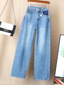 Blue High Waist Wide Leg Jeans Women Loose Slimming Large Size Versatile High End Straight Leg Long Pants Spring Summer New Arrival