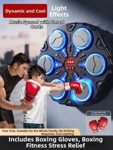 Feiyu | Intelligent Musical Boxing Machine Wall Target Home Training for Boys