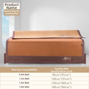 Summer Double-Sided Cooling Mat