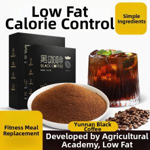 TANSHIGUANG | No Sugar Low Fat Fitness Replacement Instant American Coffee Powder