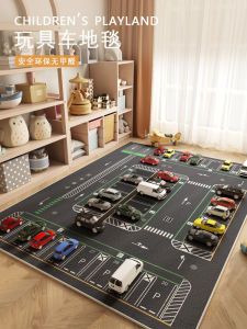 Childrens Room Game Carpet Parking Lot Toy Area Reading Zone Car Traffic Hopscotch Mat Home Decorative Long Rectangular Mixed Yarn