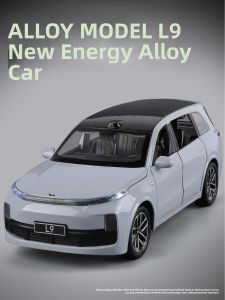 JINCHEJIANG | Mô Hình Xe SUV Hợp Kim