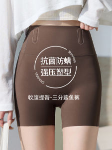 High Waist Fishbone Yoga Pants Womens Summer Thin Breathable Quick Dry Moisture Wicking Cycling Shark Pants Cooling Antibacterial