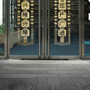 DIANSHIFANG | Soccer Field Theme Decorative Carpet for Home Bar and Lottery Shop