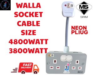 METAL CLAD 2 WAY HEAVY DUTY WALL SOCKET NEON PLUG 3 PIN UK 2WAY Metal HEAVY DUTY 10MM-300MM LANGHT