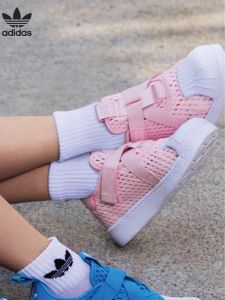 adidas | Children Shell Head Design Sneakers