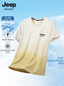 JEEP SPIRIT | Mens Quick-Dry Short Sleeve T-Shirt