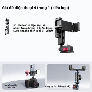 Ulanzi | Khung Chụp Ảnh và Đỡ Điện Thoại 4 Chức Năng Mở Rộng Cold Shoe 1/4 inch