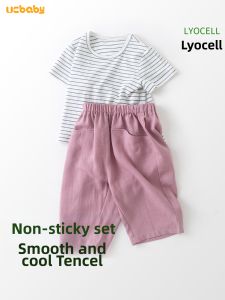 UCBABY | Summer Leisure Two-Piece Set 1 Year Old