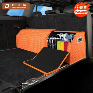 DELIHUA | Car Storage Box