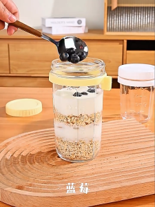 350/450ml Overnight Oats Jar with Stainless Spoon Portable Mason Jars With Lid Measurement Marks Cup