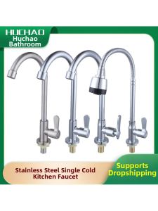 MOLORE | 360 Degree Rotating Kitchen Faucet