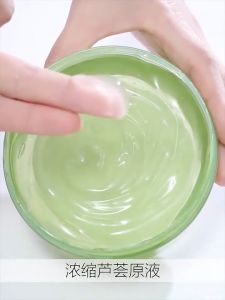 【Buy 1 Take 1】Original SUNISA Cherry Blossom Vitamin C Moisturizing Gel SUNISA Aloe Vera Soothing Gel Original 300ml 99% Aloe Vera & Vitamin E Moisturizer Soothing Gel For Face All Stypes Of Skin Care Product For Face And Body Whitening Anti-Aging