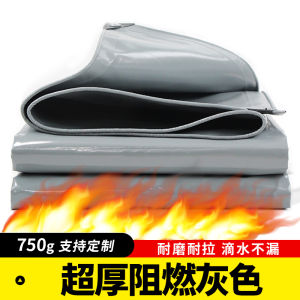 Waterproof Heat Insulation Fireproof Sunshade Rainproof Tarpaulin Canopy Bicycle Three-wheeler Sunshade Shelter PVC Coated Canvas