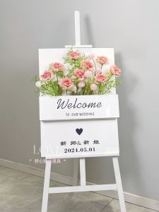 Wedding Wedding Bridal Party Proposal Welcome Decoration Water Sign KT Board Artificial/Fake Flower Full-Year Arrangement Delivery Ceremony