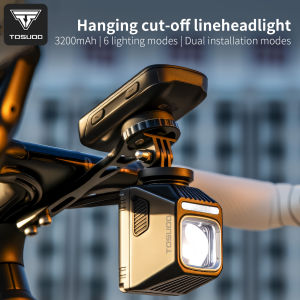 TOSUOD Bicycle Headlight With Remote Control 2000 Lumens 3200mAh Power Type-C Charging Bike LED Flashlight 6 Modes Headlight