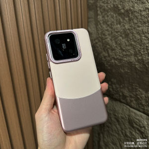 Ultra-Thin Creative Xiaomi 14 Pro/13 Ultra Luxury Leather Phone Case Anti-Fall Business Style Mens Womens Protective Cover