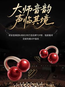 Joyroom OE3 Wireless Bluetooth Earphones High Sound Quality Non-In-Ear Sport Running Waterproof Ear Clip New Model Sports Earphones