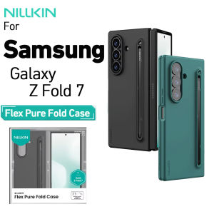 For Samsung Galaxy Z Fold 7 Nillkin Flex Pure Fold Case With Pen Holder Anti Fall Protective Phone Case (S Pen version)