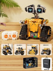 LALAPLAY | Robot Lập Trình Thông Minh Điều Khiển Từ Xa