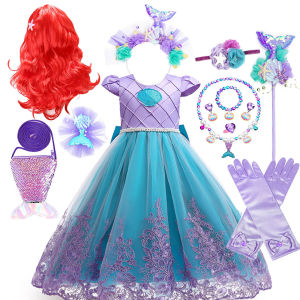 Disney | Disney Mermaid Short Sleeve Purple Puffy Dress For Girl Cosplay Classic Mermaid Princess Costume Birthday Party Gift Dress Set