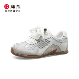 Kangnai Womens Increased Height Dequn Shoes 2025 New Autumn Versatile Flat Bottom Sport Casual Shoes Agan Shoe Board