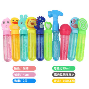 Cartoon Bubble Stick Toy for Boys And Girls Kindergarten Gift Photography Props Bubble Blowing Water Toy Childrens Outdoor Play