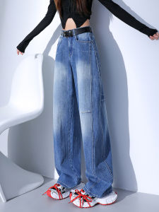 QIAOMIDUO | Spring Womens Wide Leg Jeans Design Sensation Denim Pants High Waist Long Cotton Lycra Blend Straight Cut Trousers