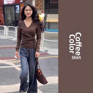 HUOLISI | Slim Fitting Undergarment Red V-Neck Knitwear