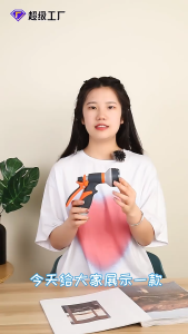 JZ หัวฉีดน้ำ ปืนฉีดน้ำ ที่ฉีดน้ำ ต่อสายยาง ปรับได้ 8 รูปแบบ