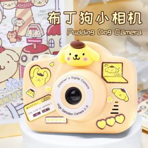 Kids Camera Pom Pom Purin HD Dual Camera Photo Printing Boys and Girls Birthday Gift Campus Camera Toy