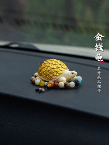 Natural Ivory Fruit Turtle Car Center Console Decoration Home Living Room Desktop Cute Miniature Ornament Accessories