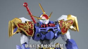 ⭐️ BANDAI HIGH GRADE MASHIN HERO WATARU HG AMPLIFIED IMGN RYUJINMARU MODEL TOY VCA GUNDAM SINGAPORE