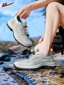 Warrior | Breathable Outdoor Water Shoes For Men