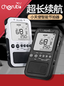 Cherub Metronome Electronic Beat Generator for Piano Guitar Cello Drums Universal Music Instrument Accessory