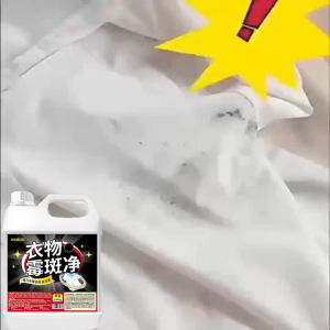 🥼เสื้อผ้าเก่ากลายเป็นเสื้อผ้าใหม่✨สเปรย์กำจัดเชื้อรา น้ำยาขจัดเชื้อราผ้า น้ำยาขจัดคราบเสื้อผ้า คราบรา รอยปากกา เสื้อผ้าขาวขึ้นรา 2500ml ไม่ทำลายเสื้อผ้า เพียงฉีดสเปรย์ เสื้อผ้าของคุณก็จะสะอาดเหมือนใหม่ น้ำมันพืช คราบเลือด คราบเหงื่อ ขจัดคราบปลอกคอ ขจั