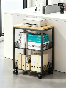 MUGG | Multi-functional Printer Organizer Multi-layer