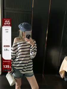 Lightweight Versatile Lazy Style Long Sleeve Summer Top