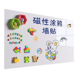 TONGMUXING | Magnetic Movable Whiteboard Canvas for Drawing and Teaching