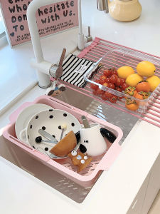 อ่างล้างจานตะกร้าระบายน้ําสองชั้นขยายผลไม้และผักอ่างล้างหน้า < Ne1> อุปกรณ์ครัวสําหรับสาวหัวใจ