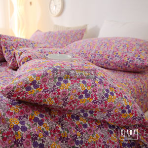 Vải Cotton Nguyên Chất Họa Tiết Hoa Nhỏ Phong Cách Bình Yên Đơn Vỏ Chăn Vỏ Gối Họa Tiết Chéo Trẻ Em Mùa Xuân Hè