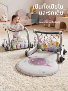 XIDIQI | Piano Foot Pedal Baby Walker 0-3 Months to 1 Year