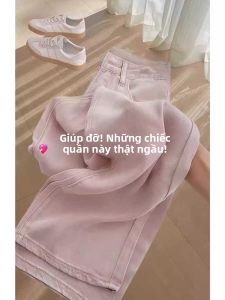 Quần Jeans Denim Lụa Hồng Mỏng Cạp Cao Quần Dài Ống Rộng Thoáng Khí Mùa Hè Quần Denim Lụa Lạnh Cho Nữ