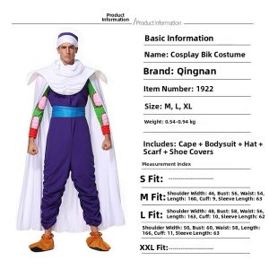 Qingnan | Dragon Ball Role Play Costume
